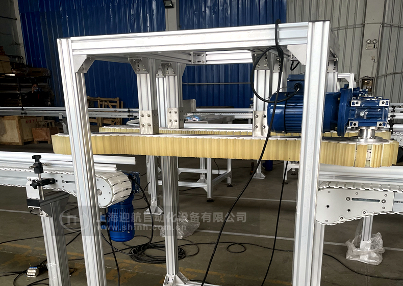 夾持柔性鏈輸送機